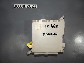 БЛОК ПРЕДОХРАНИТЕЛЕЙ САЛОНА ПАССАЖИРСКИЙ (БОДИК) (T-E) (82730-50480) LEXUS LS460 USF40 2006-2012